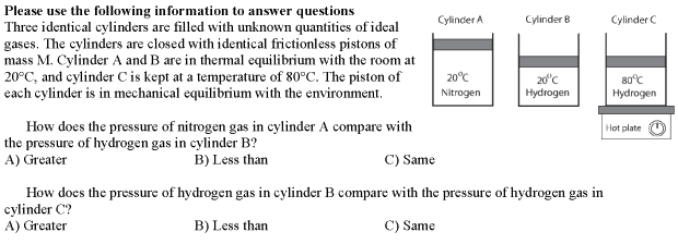 TCS sample questions